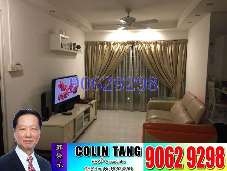 Punggol Field thumbnail photo